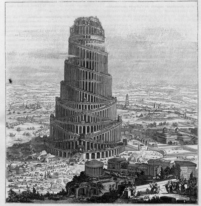 La Tour de Babel ، d'pres le Pere Kircher - (نقش أحمر لـ "Turris Babel" بواسطة فنان غير معروف