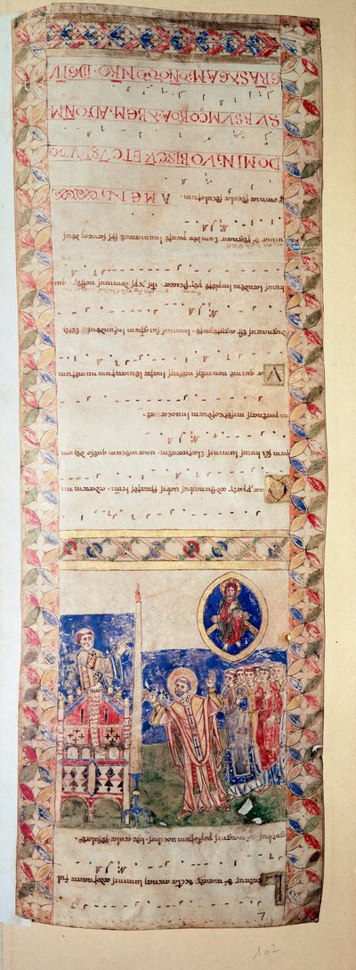 مخطوطة La benediction de la Fontaine (Ms.724 / 2-Carta2) مزخرفة من القرن الثاني عشر. روما ، مكتبة كازاناتنس بواسطة فنان غير معروف
