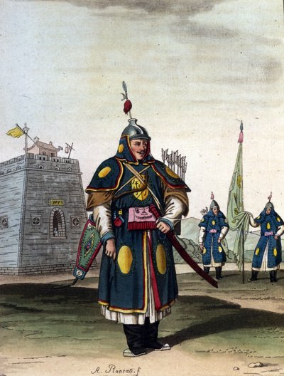 المانشو العسكري الصيني - في "الزي القديم والحديث" بقلم جيه فيراريو ، محرر. ميلان بواسطة فنان غير معروف