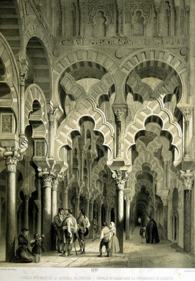 كنيسة Mozarabic في كاتدرائية قرطبة (المسجد القديم) - في "" إسبانيا الفنية والأثرية للمواقع والآثار الشهيرة في إسبانيا "بقلم دون جينارو بيريز دي فيلا بواسطة فنان غير معروف