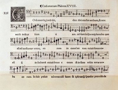 تعلن السماء صفحة O من النوتات الموسيقية لـ 18 بواسطة Willaert (1538) بواسطة فنان غير معروف