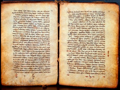 صفحات من الكتاب المقدس "بسكيتا" باللغة السريانية أعاد العبرانيون هضمها. الكنيسة السريانية بواسطة فنان غير معروف