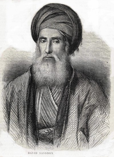 صورة لديفيد ساسون 1792-1865 بواسطة فنان غير معروف