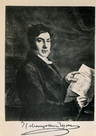 صورة لعالم المصريات الفرنسي جان فرانسوا (جان فرانسوا) شامبليون (1790-1832). نقش القرن التاسع عشر بواسطة فنان غير معروف