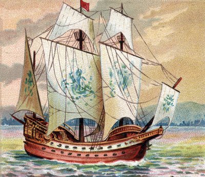 البرتغالي Carrack - البرتغالي Caraque - تمثيل لشخصية caraque (صحن الكنيسة) للأسطول البرتغالي في أواخر القرن الخامس عشر بواسطة فنان غير معروف