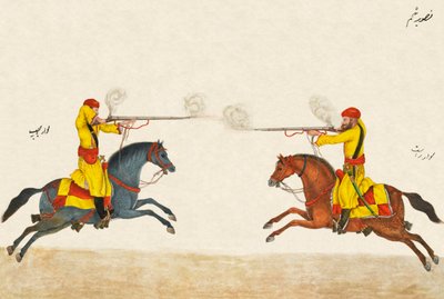 قواعد مناورات سلاح الفرسان الهندوستاني ، 1824 حوالي بواسطة غير معروف