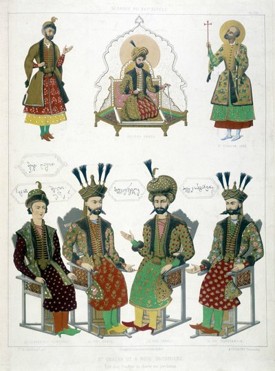 القديس تشالفا (أعلى اليمين) وأربعة ملوك جورجيين في القرن السادس عشر. بواسطة فنان غير معروف