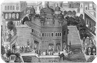السيخية: منظر للمعبد الذهبي (Harmandir Sahib) والمركز الثقافي لدين السيخ وحوض ومدينة أمريتسار في ولاية البنجاب الهندية (مملكة لاهور). في "" المتجر الخلاب "" 1836 بواسطة فنان غير معروف