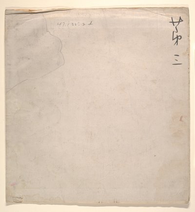 ضابط طرطير مع سيدة شقراء بواسطة فنان غير معروف