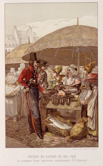 الروس في باريس في مارس 1814 - في "الإمبراطور الكسندر الأول" لشيلدر بواسطة فنان غير معروف