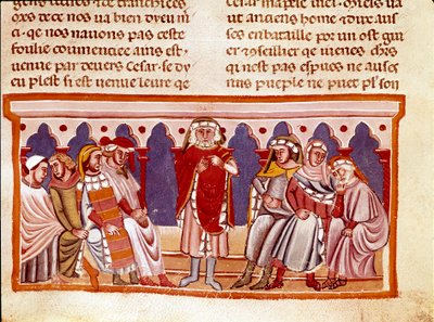 تعليم القانون المصغر من "حقائق الرومان" يروي حياة القيصر الاثني عشر. مدينة البندقية في القرن الثالث عشر ، مكتبة مارسيانا بواسطة فنان غير معروف