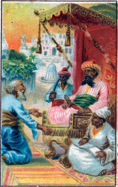 الملك والهندي. حكاية "" تاريخ الحصان المسحور "" في "" ألف ليلة وليلة "" (1001 Nights or Le mille e una notte، Arabian Nights). الطباعة الحجرية الملونة في أواخر القرن التاسع عشر. بواسطة فنان غير معروف