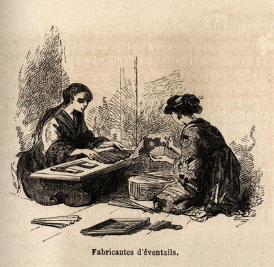 صناعة الأفراح. نقش لتوضيح الرحلة إلى اليابان في 1863-1864 ، بقلم آيم هامبرت ، وزير الاتحاد السويسري ، في "Le Tour du monde ، nouveau journal des voyages" ، الذي نُشر تحت إشراف إدوارد شارتون بواسطة فنان غير معروف