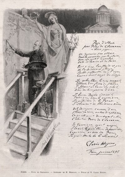 احتل الرسام Puvis de Chavannes (1824-1898) اللوحة - رمزية بواسطة M. Merwart مع شعر من Clovis Hugues بواسطة فنان غير معروف