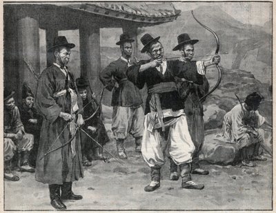صورة غير معروفة بواسطة غير معروف