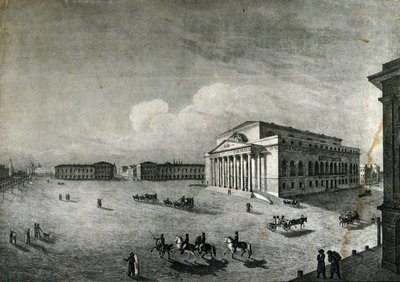 منظر لمسرح البولشوي في موسكو حوالي عام 1840. روسيا بواسطة فنان غير معروف