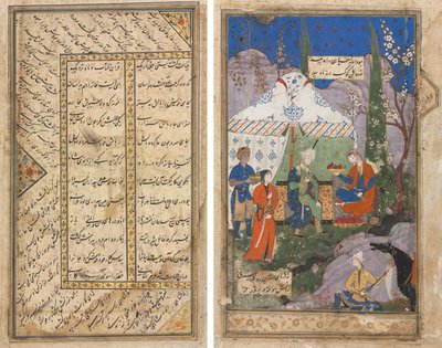 حلقة من قصة الملك الساساني خسرو وحبيبته شيرين ، من خمسة (خماسي) لنظامي (1141-1209) (الظهر) ؛ آيات فارسية من هفت أورانج (سبعة عروش) للجامي (ت ١٤٩٢) (وجه الصفحة) بواسطة فنان غير معروف