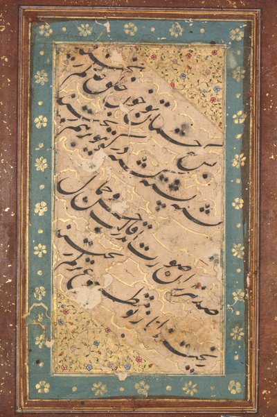 خط رباعي (ظهر) بواسطة فنان غير معروف