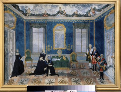 استدعت كاثرين الثانية من روسيا (1729-1796) المستشار أليكسي بستوجيف ريومين (1693-1768) إلى المحكمة. لوحة مجهولة من القرن الثامن عشر ، زيت على قماش ، الشهر الثاني بواسطة فنان غير معروف