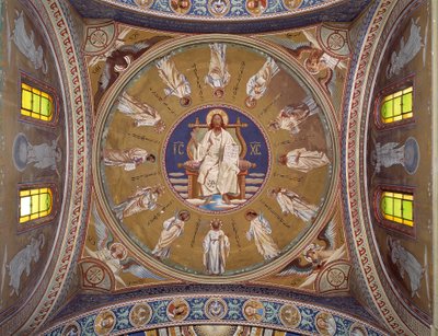 Christ pantocrator with the apostles (fresco بواسطة فنان غير معروف