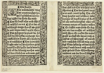مقاطع تعبدية بإطارات مزخرفة من Andächtig Zeitglöcklein des Leben und Leidens Christi، اللوحة 17 من نقوش خشبية من كتب القرن الخامس عشر بواسطة فنان غير معروف