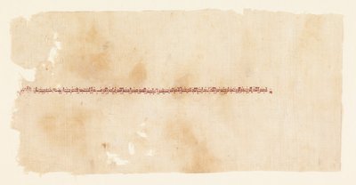 قطعة مطرزة للطراز بواسطة فنان غير معروف