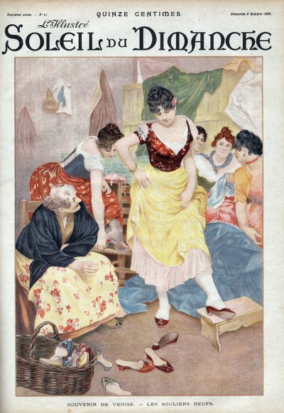 أزياء أواخر القرن التاسع عشر: أحذية جديدة من البندقية. نساء يجربن الأحذية من المدينة الإيطالية. نقش في "Le sun-du-dimanche" ، 8 أكتوبر بواسطة فنان غير معروف