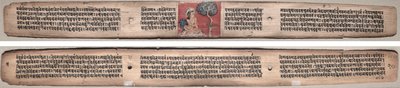 الورقة 20 ، من Gandavyuha-sutra (الكتاب المقدس للصفيف الأعلى) بواسطة فنان غير معروف