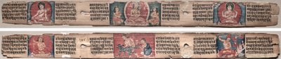 ورقة 348 ، من Gandavyuha-sutra (الكتاب المقدس للصفيف الأعلى) بواسطة فنان غير معروف