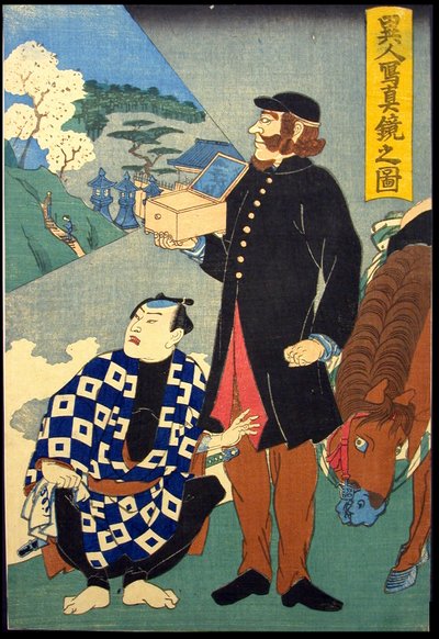 مرآة الواقع المنعكس الأجنبية (Ijin shashin kagami no zu) بواسطة فنان غير معروف