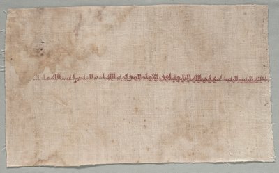 جزء من طراز طراز بواسطة فنان غير معروف