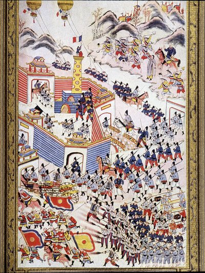 بالونات أسيرة فرنسية عند الاستيلاء على هونغ هوا في تونكين ، أغسطس 1884. بواسطة فنان غير معروف