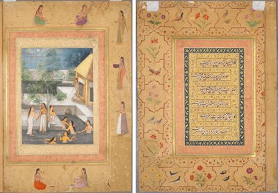 مشهد الاستحمام الليلي في الحريم (وجه): الخط مؤطر بحدود زخرفية من الزهور والطيور (ظهر) بواسطة فنان غير معروف