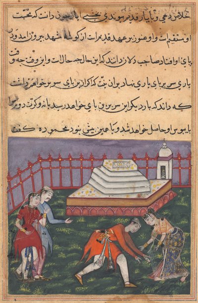 عند سماع إعلانها بالحب ، تقع أياز عند قدمي محمودة في العتبة المقدسة. المشهد شاهده سليم صديق أياز وخادمة من توتي ناما (حكايات ببغاء): الليلة الثالثة والثلاثون بواسطة فنان غير معروف