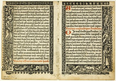 رسم توضيحي من هورتولوس أنيمي، اللوحة 31 من نقوش خشبية من كتب القرن السادس عشر بواسطة فنان غير معروف