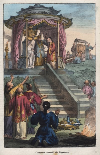 حفلات الزفاف اليابانية - حفل زفاف اليابانيين - نقش من عادات وتقاليد جميع شعوب الكون. أي تاريخ الحكومة ، والقوانين ، والميليشيات ، ودين جميع الأمم من أبعد الأوقات حتى يومنا هذا "1 بواسطة فنان غير معروف