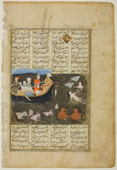 كاي خسرو يعبر بحر زاره في طريقه إلى الصين، مشهد من شاهنامه الفردوسي بواسطة فنان غير معروف