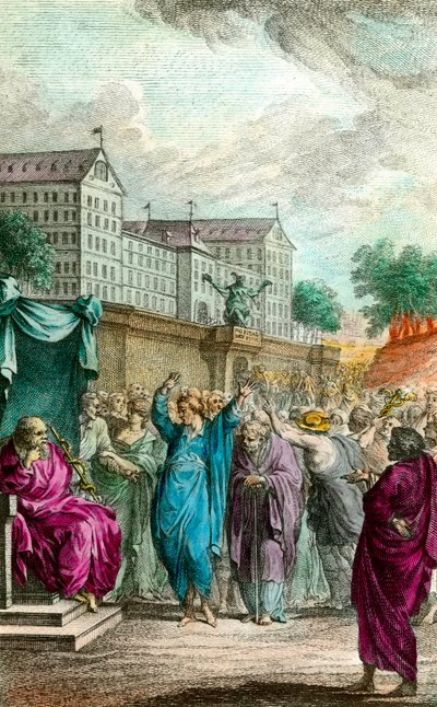 L'hopital des fools رسم توضيحي من مراسلة "L'hopital des fools" بقلم ويليام (غيوم) والش (1663-1708) مع ألكسندر بوب (1688-1744) بواسطة فنان غير معروف