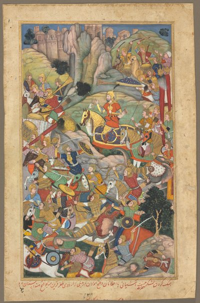 الحاكم المغولي همايون يهزم الأفغان قبل إعادة احتلال الهند ، ورقة من أكبر ناما (كتاب أكبر) لأبي الفضل (هندي ، 1551-1602) بواسطة فنان غير معروف