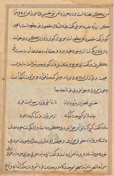 صفحة من حكايات ببغاء (توتي-ناما): صفحة نصية بواسطة فنان غير معروف