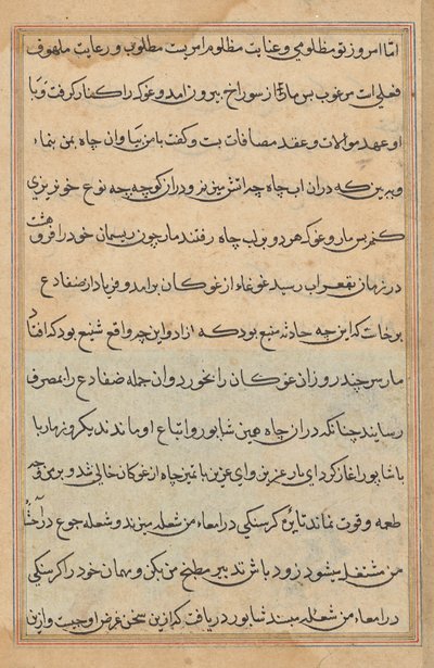 صفحة من حكايات ببغاء (توتي-ناما): صفحة نصية بواسطة فنان غير معروف
