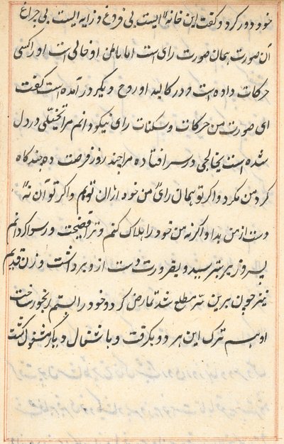 صفحة من حكايات ببغاء (توتي-ناما): صفحة نصية بواسطة فنان غير معروف