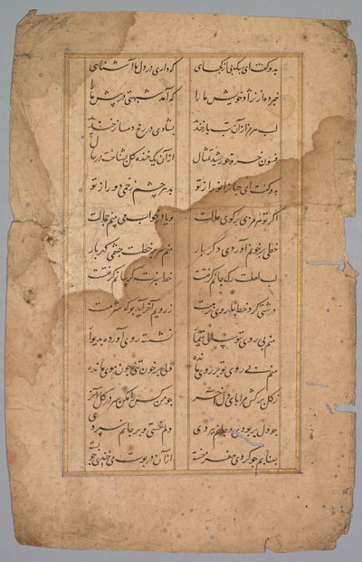 صفحة بها لوحة بها عمودين من الكتابة الفارسية بواسطة فنان غير معروف