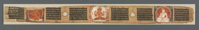 كمال الحكمة في ثمانية آلاف سطر: Ashtasahasrika Prajnaparamita: ورقة مزخرفة بواسطة فنان غير معروف