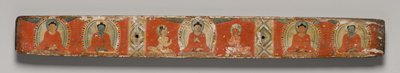 كمال الحكمة في ثمانية آلاف سطر: Ashtasahasrika Prajnaparamita: الغلاف العلوي بواسطة فنان غير معروف