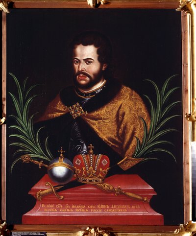 صورة للقيصر إيفان الخامس أليكسييفيتش (1666-1696) (صورة للقيصر إيفان الخامس أليكسييفيتش). لوحة مجهولة. زيت على قماش بواسطة فنان غير معروف