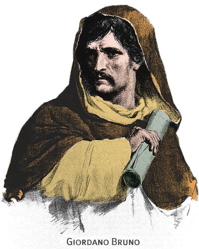 صورة لجيوردانو برونو (1548-1600). بواسطة فنان غير معروف