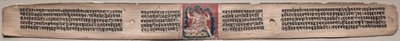 Samantabhadra Spinning Clouds of Things: الورقة 22 (وجه الصفحة) ، من Gandavyuha-sutra (الكتاب المقدس للصفيف الأعلى): بواسطة فنان غير معروف