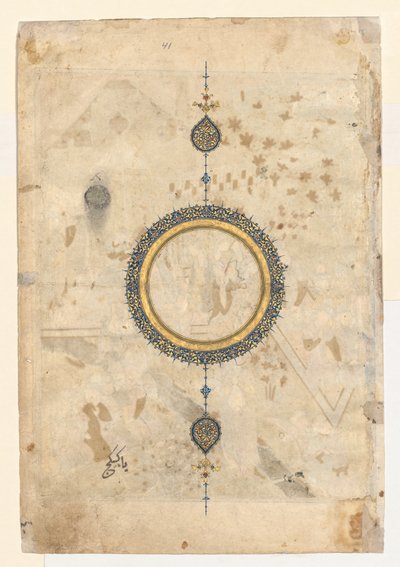شمسة (ظهر) من الصحيفة اليمنى من صفحة أمامية مزدوجة الصفحة لشاهنامه (كتاب الملوك) للفردوسي (940-1019 أو 1025) بواسطة فنان غير معروف