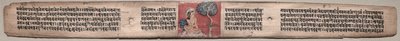 Sudhana and a Parrot: الورقة 20 (مباشرة) ، من Gandavyuha-sutra (الكتاب المقدس للصفيف الأعلى) بواسطة فنان غير معروف